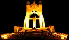 Flamme de la Paix Monument