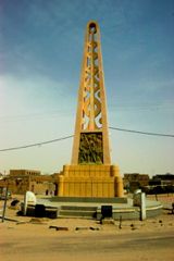 Monument des Martyrs